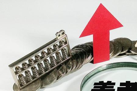 2022年陕西退休人员取暖费上涨吗
