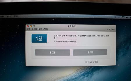 新macbookpro电池循环多少正常