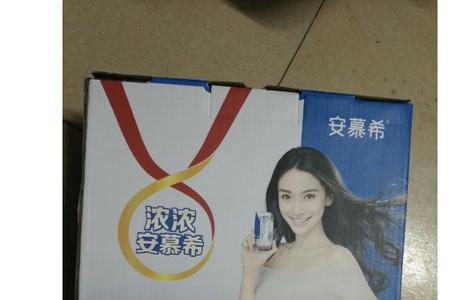 安慕希外包装是什么材料