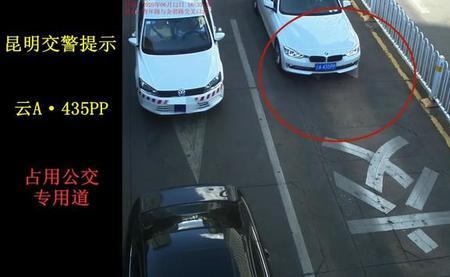 公交车道违章是怎么拍的