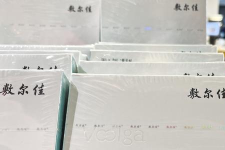 文ai什么意思