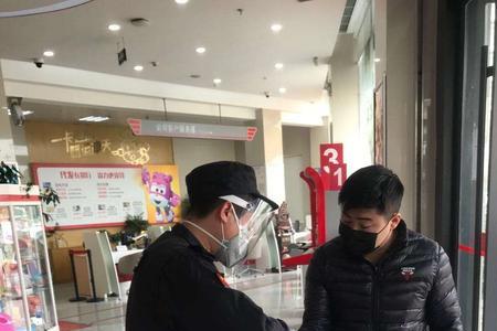 银行保安站岗累不累