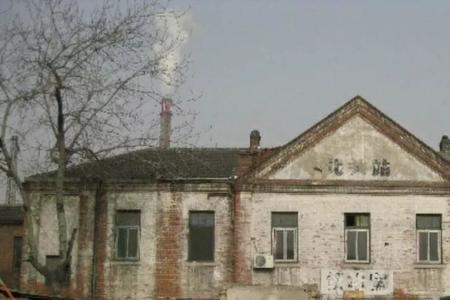 济南站是谁题写的