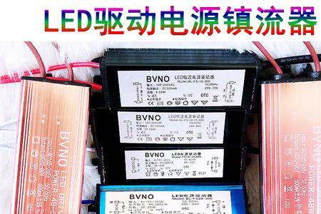 集成吊顶灯不用镇流器要紧吗