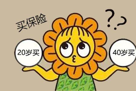 车险一般买三样