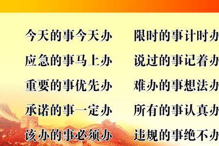 民诉法157条