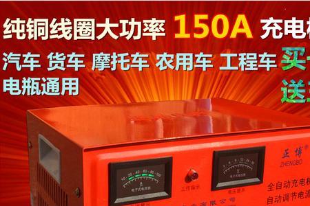 24V汽车电瓶大闸怎么安装