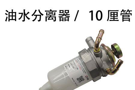 江铃货车水进油怎么解决