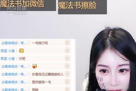 虎牙小紫本怎么抽容易出权杖