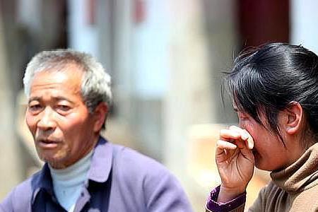 父疾什么意思
