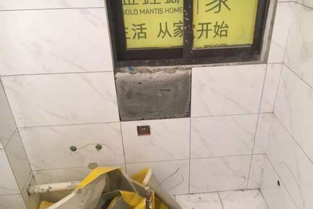 卫生间拉槽空鼓