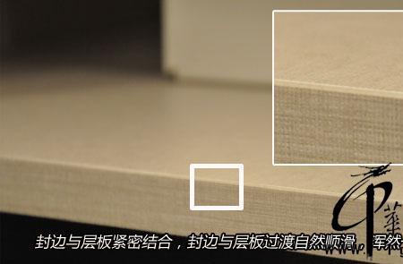 衣柜的封边掉了可以重新再封吗