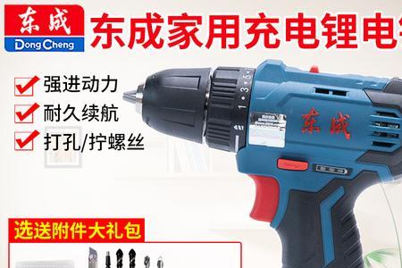 电动螺丝刀转一下停一下