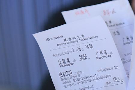 返岗的近义词