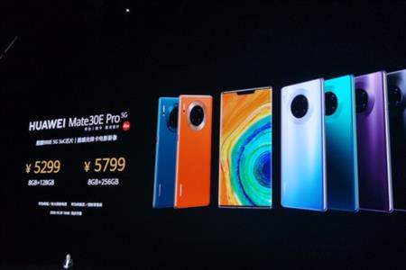 华为mate30 5g版有原彩显示吗