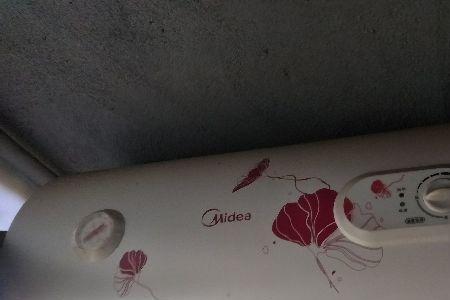 欧派热水器eh故障处理