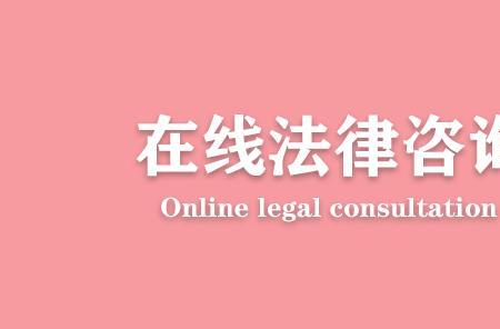 逾期和不良征信的区别
