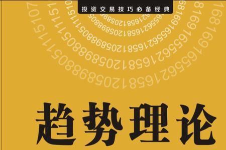 最早发明二进制的人是谁