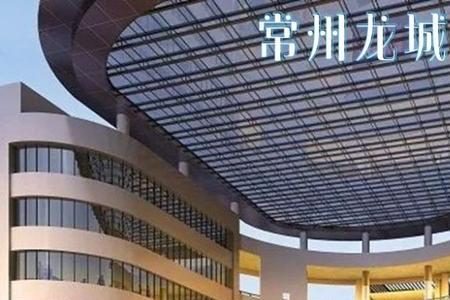 世茂香槟湖小学教育质量怎样