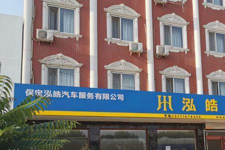 昆山天顺供应链是正规公司吗