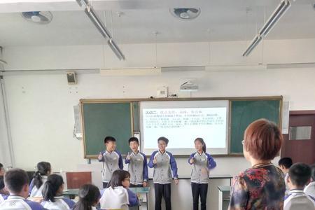 即墨佳程教育怎么样