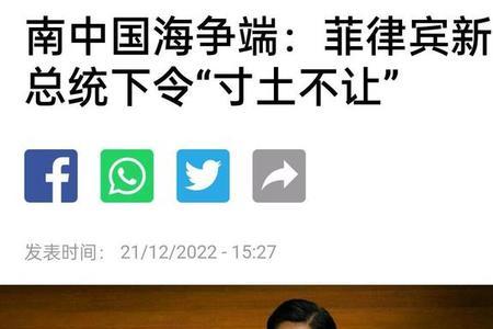 坐实是什么意思
