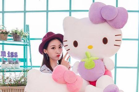 女生发kt什么意思