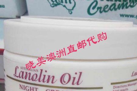 澳洲绵羊油面霜能加精油里面吗