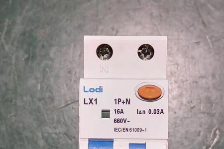 1140v漏电保护电阻标准