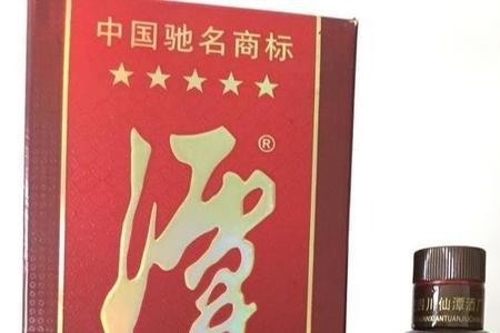 红四渡哪款是真正的坤沙酒
