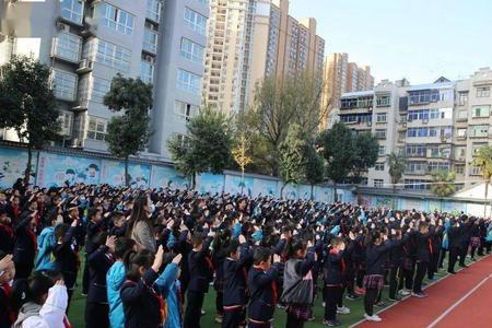 雁塔第一小学咋样