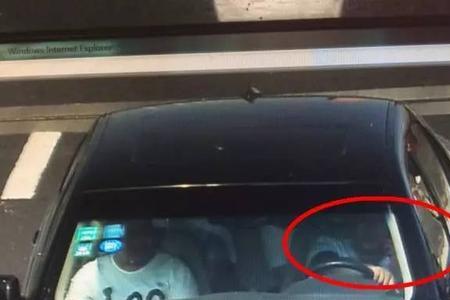 行驶证查封是什么意思