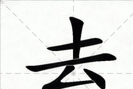 盍各言尔志的盍什么意思