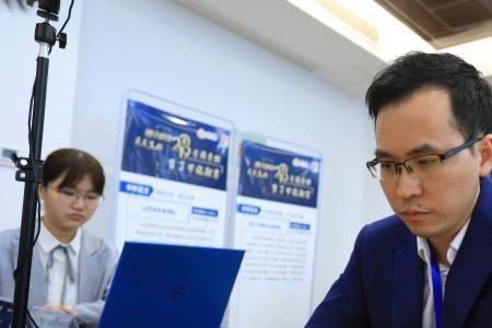 象棋业余五级是什么意思