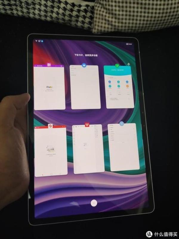 小新padpro2021字体太大怎么办