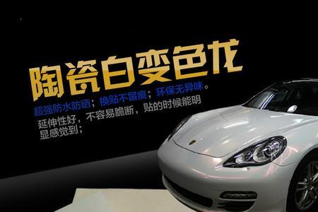 油漆哑光白和亮光白哪个好看