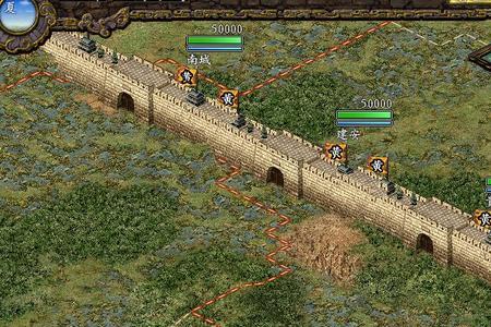 三国志9刘巴用谁登庸
