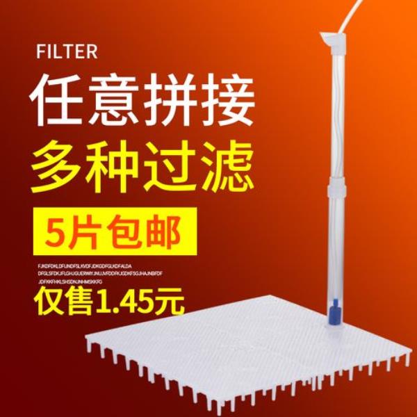 鱼缸底部用垫泡沫吗