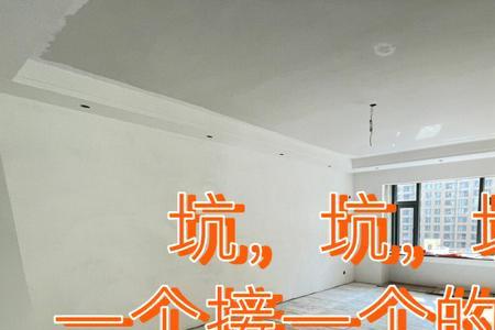 装修什么时候可以报停