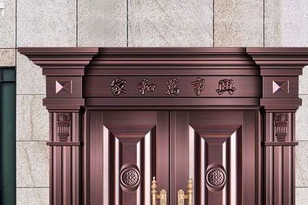 1.5米宽别墅门建议双开还是子母门