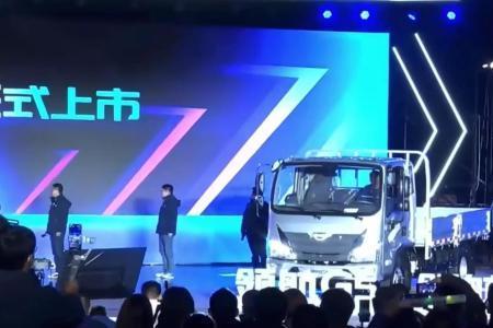 领航m5核载多少吨