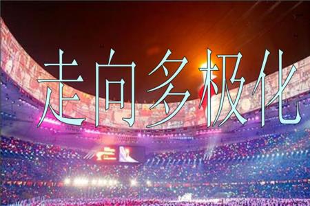 确立地位和确保地位的分辨
