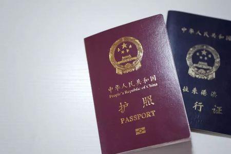 难民签证回国有影响吗