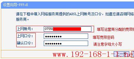tlwr2041n路由器怎么恢复出厂设置