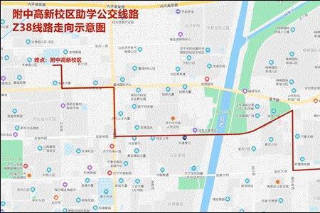 济宁91路公交线路站点和开通时间