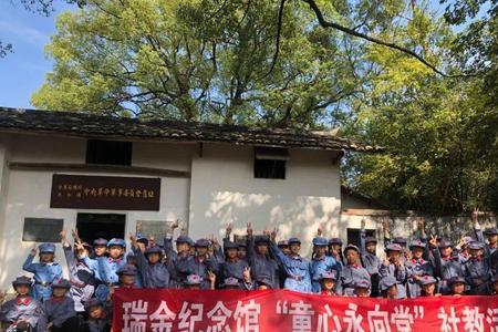 瑞金红都学校的教学质量如何
