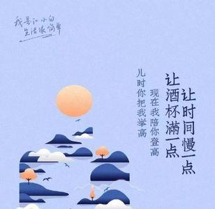 谢谢爷爷对孙女的宠爱文案