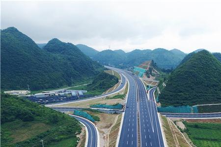 贵旅高速怎么抢积分