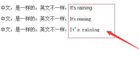 变更和改变的区别