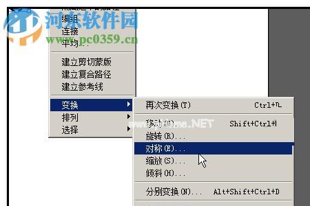 ai为什么突然无限复制不了